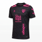 MALAGA CF OFFICIAL 3ER KIT SHIRT 2026/27 -JUNIOR-